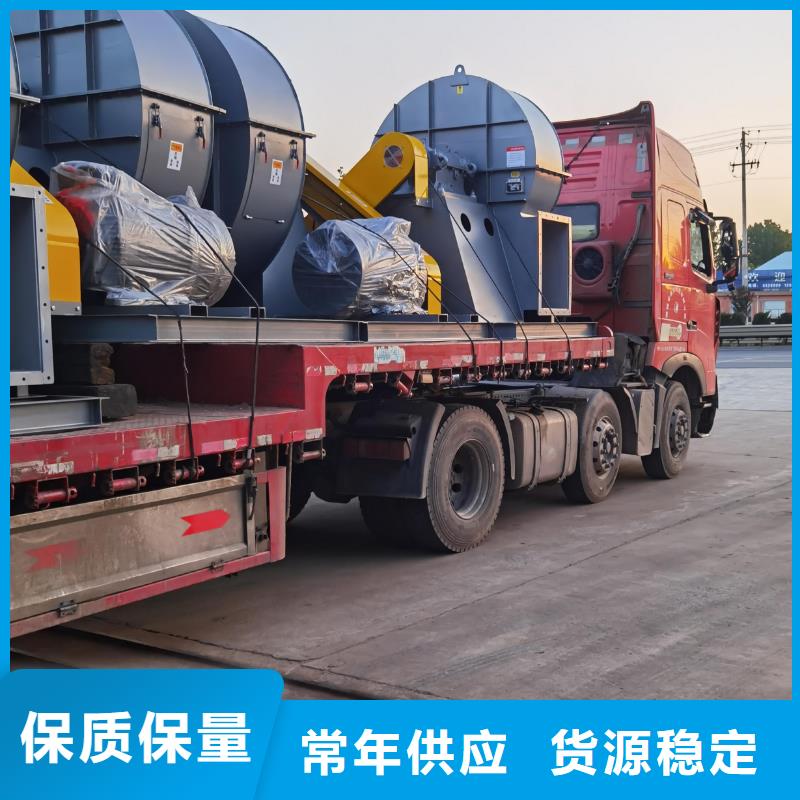 9-12NO8D高速鼓风机厂家直销省心省钱(回馈新客户,2025已更新)2025实时更新今日行情
