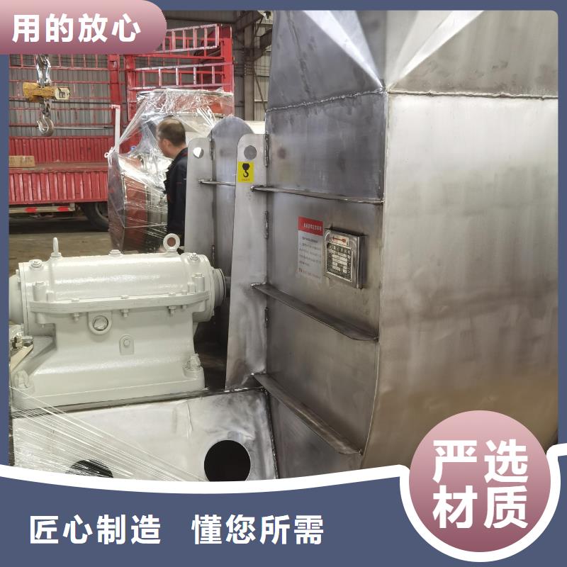 5-47离心通风机一次风机源厂直销2025实时更新今日/2025实时更新(今日/咨询)