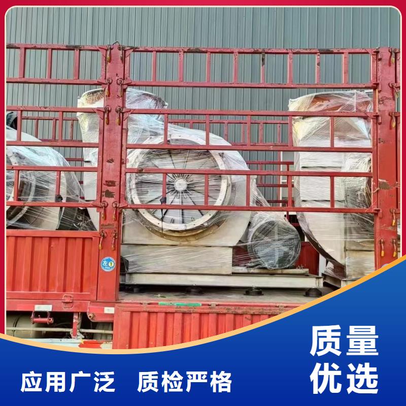 9-261.2D多级离心鼓风机放心选购2025实时更新/公司)2025实时更新今日行情