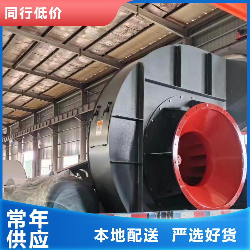 D40-71-1.6复合肥风机真材实料加工2025已更新(今日/)2025实时更新(今日/咨询)