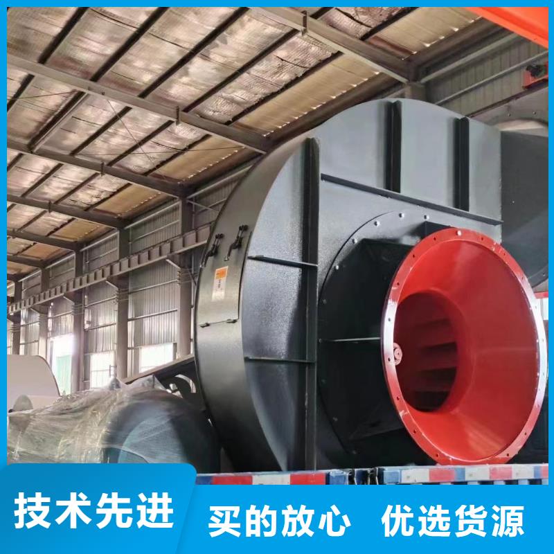 6-518D氧化风机严格把控质量2025实时更新(今日/咨询)临沂风机