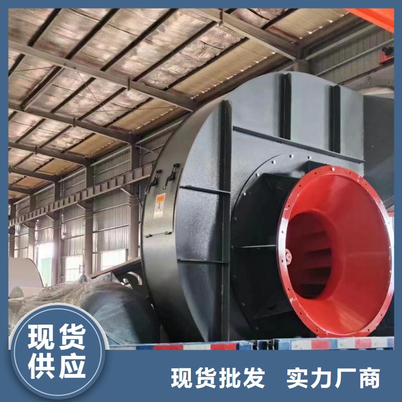 9-191.2D燃烧器专用风机老客户钟爱2025已更新(今日/动态)山东鼓风机