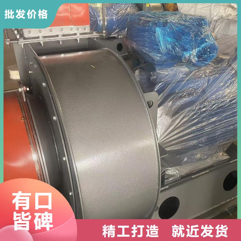 9-19NO4A硫化风机厂家(今日上榜:2025已更新),2025实时更新