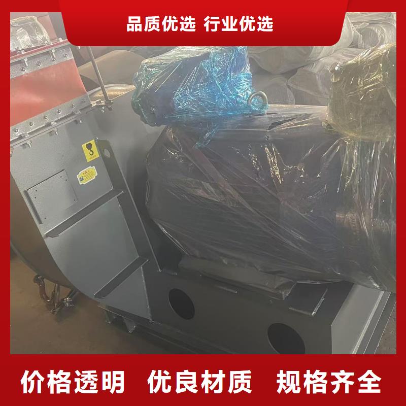 LFSR150硫化风机制造生产销售2025已更新(今日/介绍)2025实时更新今日行情