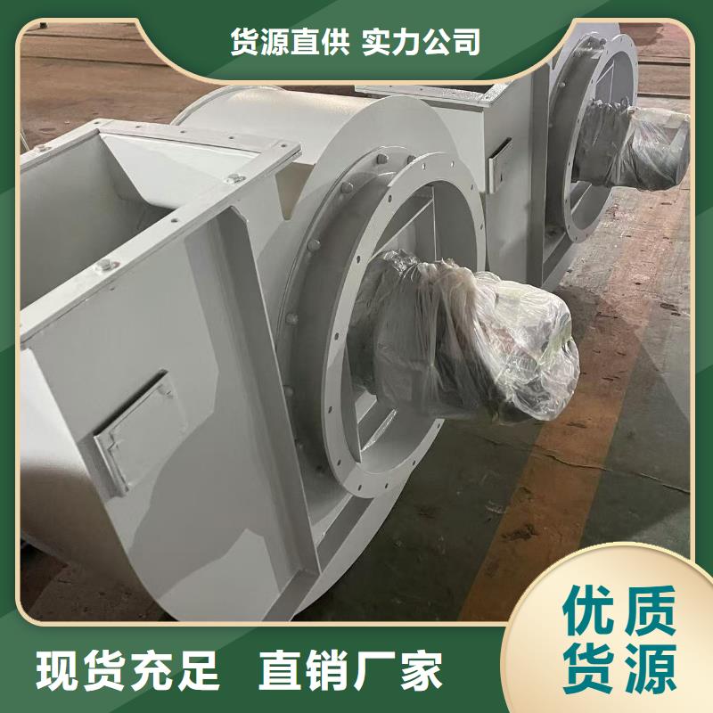 D40-71-1.6复合肥风机真材实料加工2025已更新(今日/)2025实时更新(今日/咨询)