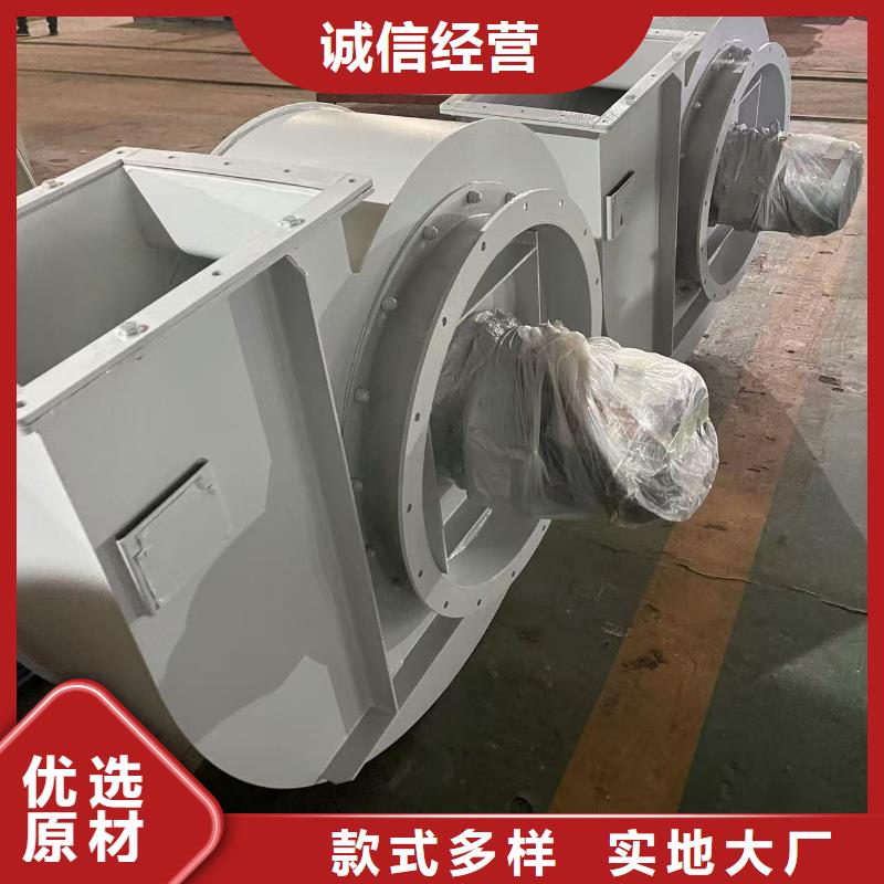L63不锈钢风机支持加工2025已更新(今日/行情)2025实时更新今日行情