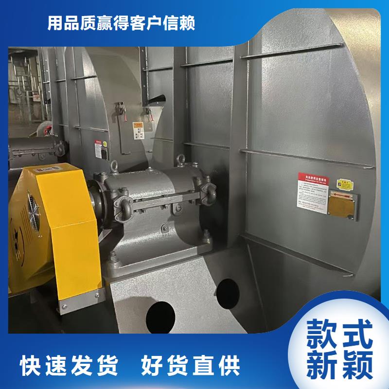 GLF-3尾气风机精选厂家好货2025已更新(今日/热点)2025实时更新(今日/咨询)