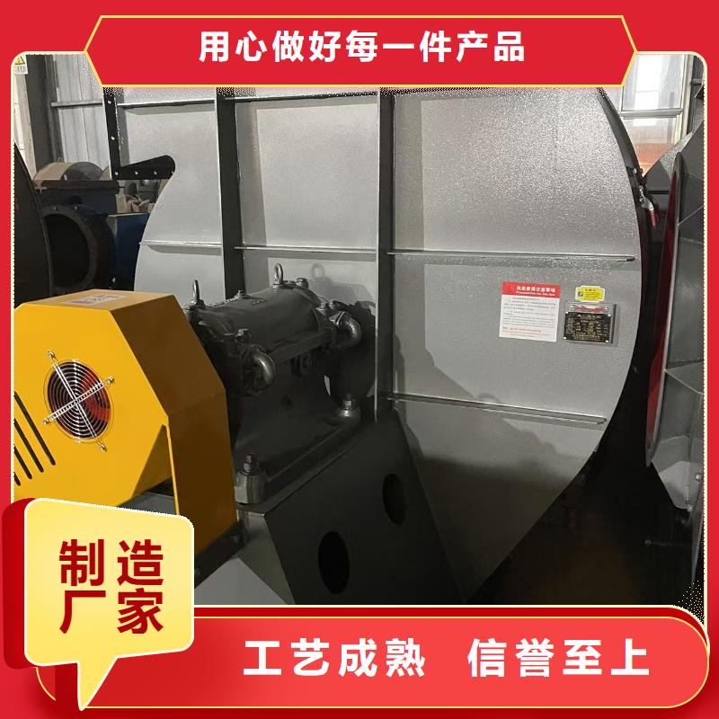 5-470C硫化风机专业品质(今日上榜:2025已更新),多级离心鼓风机