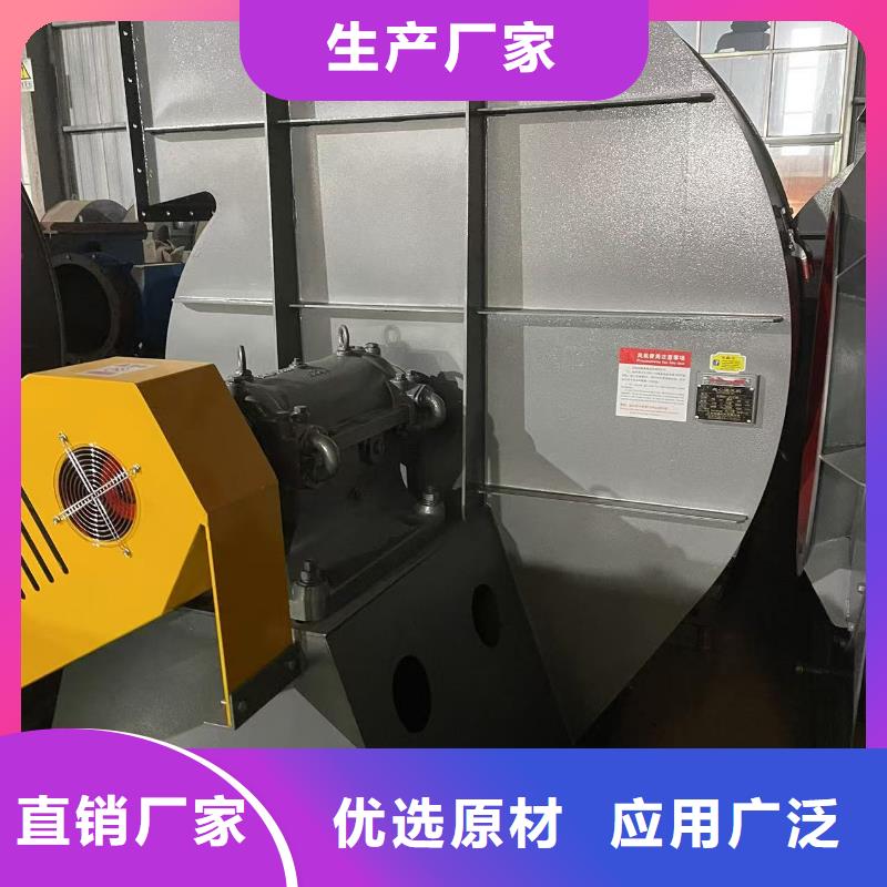 5-471.2D冷却风机采购2025实时更新/公司)硫化床锅炉风机