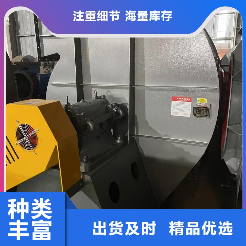 LFSR125多级离心鼓风机好厂家有担当2025实时更新/公司)防腐风机