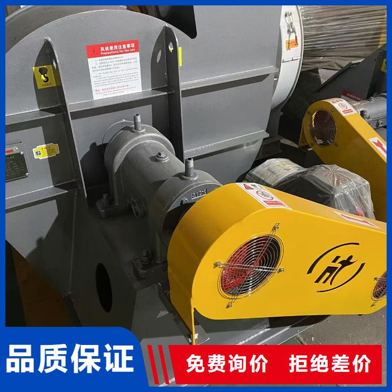 Y4-73NO28D地面清扫风机实体厂家大量现货2025实时更新(今日/咨询)2025实时更新