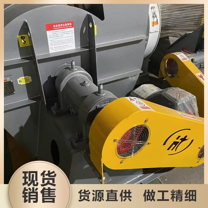 9-12NO8D冷却风机老客户钟爱2025实时更新焦化专用风机
