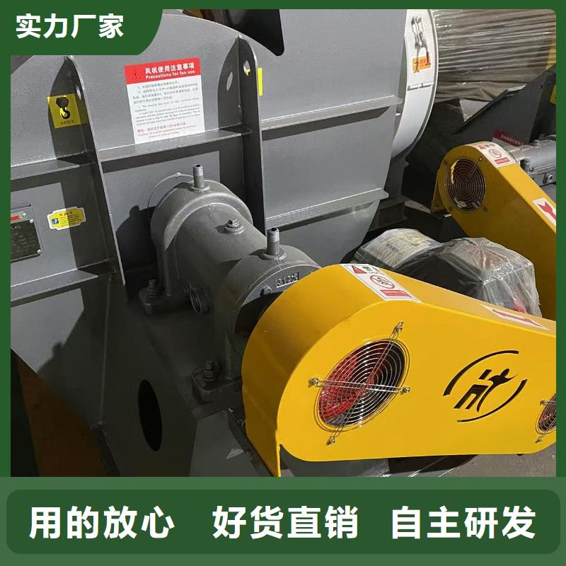 D415-51-1.4稀释风机高品质诚信厂家2025已更新(今日/)高温风机