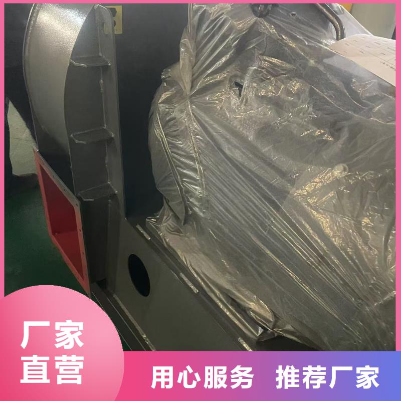 8-09NO6.8D罗茨风机满足客户所需2025已更新(今日/标准)山东临沂风机
