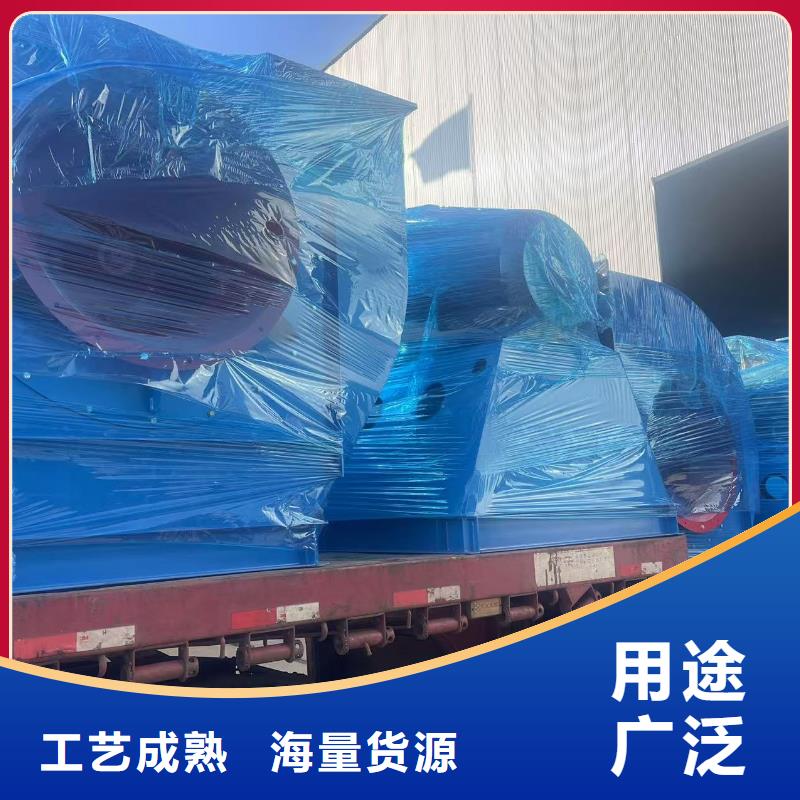 8-09NO6.8D离心鼓风机质优价保2025实时更新/公司)电厂专用风机