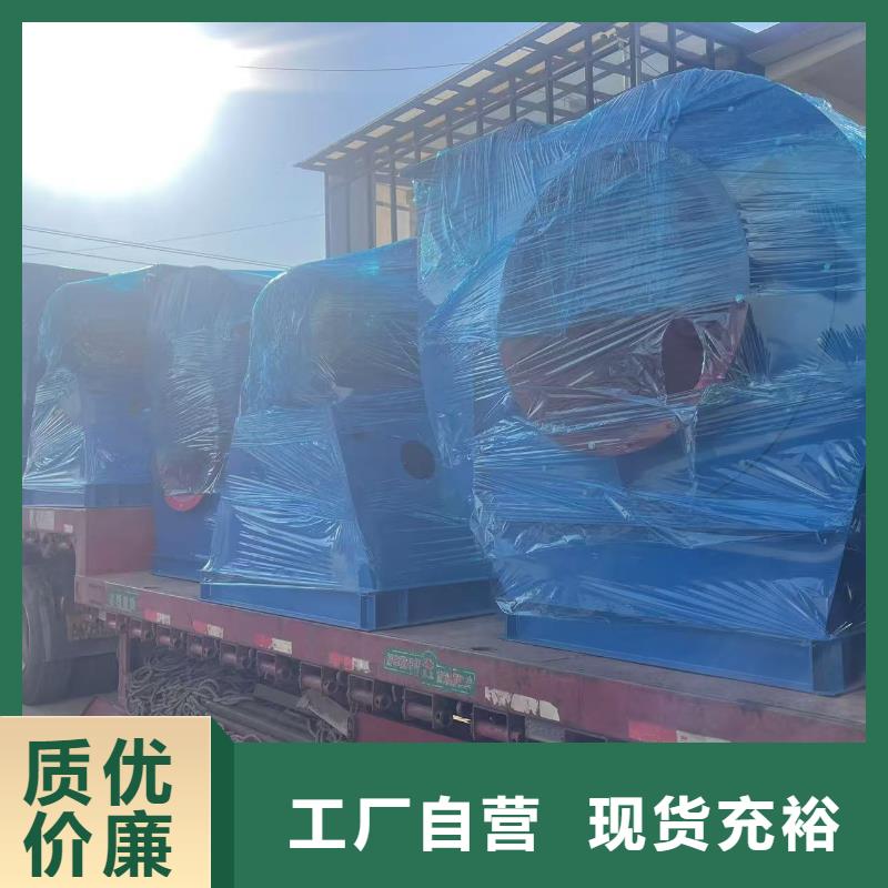 LFSR80C系列离心鼓风机严选用料2025已更新(今日/批发)2025实时更新今日行情