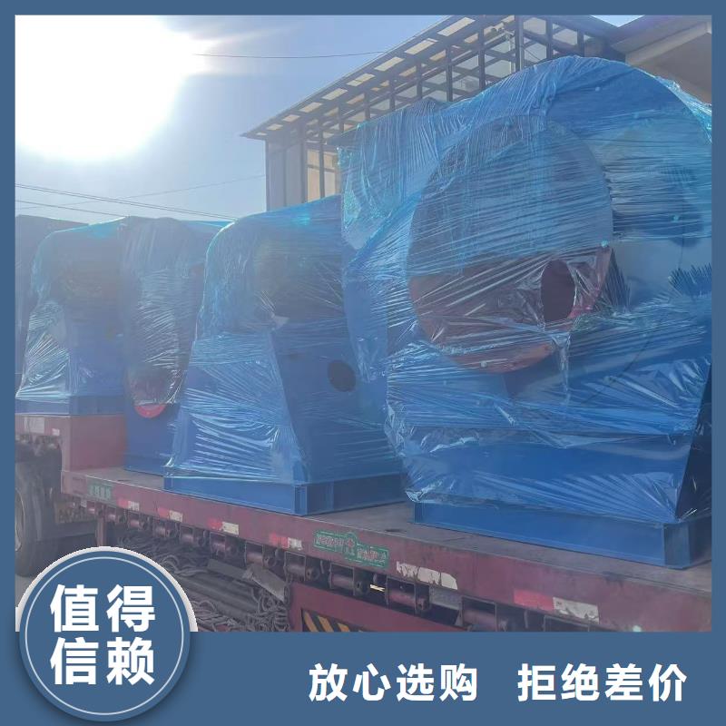 5-471.2D返料风机厂诚信经营2025实时更新(今日新闻)2025实时更新今日行情