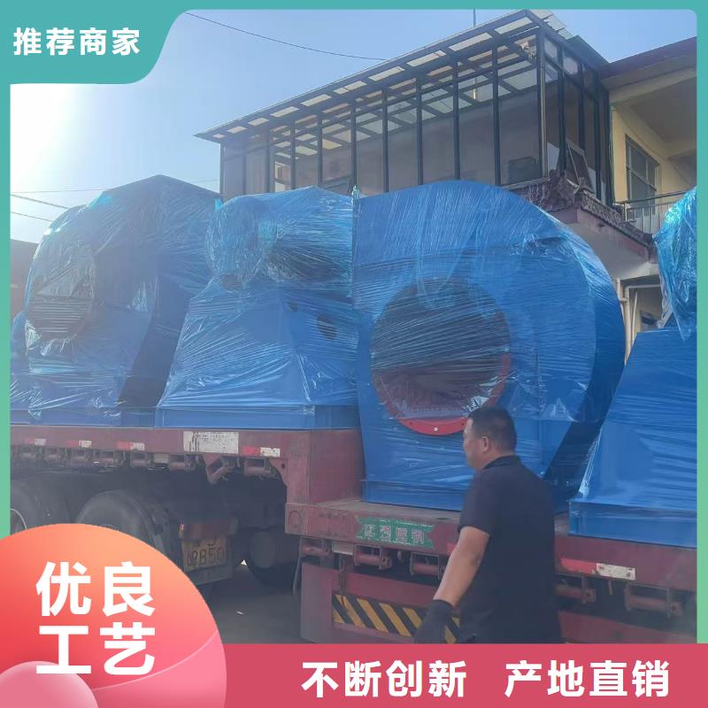 D20-71-1.6离心鼓风机量大从优(服务周到!2025已更新)防腐风机