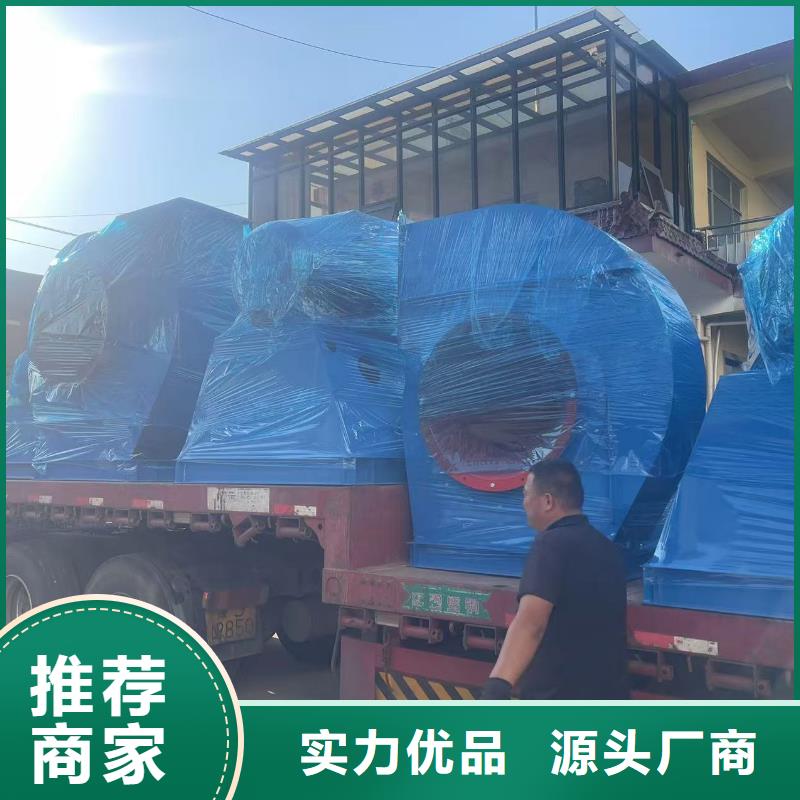 9-12NO8D高速鼓风机厂家直销省心省钱(回馈新客户,2025已更新)2025实时更新今日行情