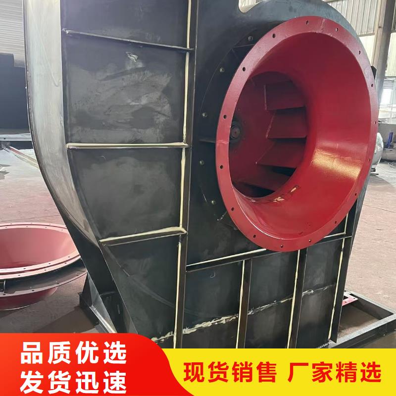 TX26-04二次风机性能稳定(好服务!2025已更新)2025实时更新(今日/咨询)