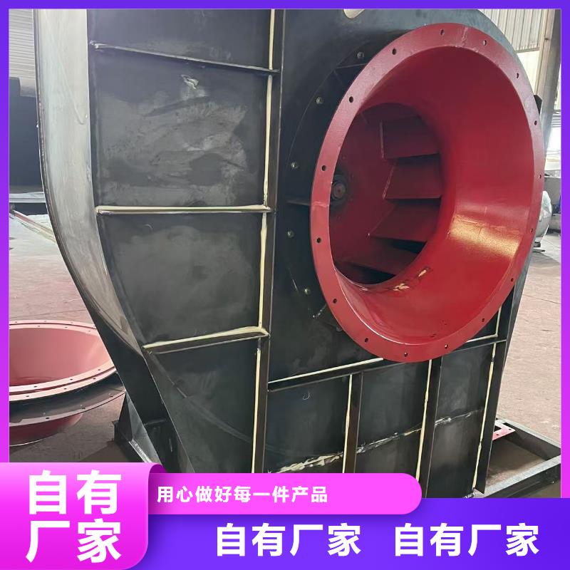 9-191.2D燃烧器专用风机老客户钟爱2025已更新(今日/动态)山东鼓风机