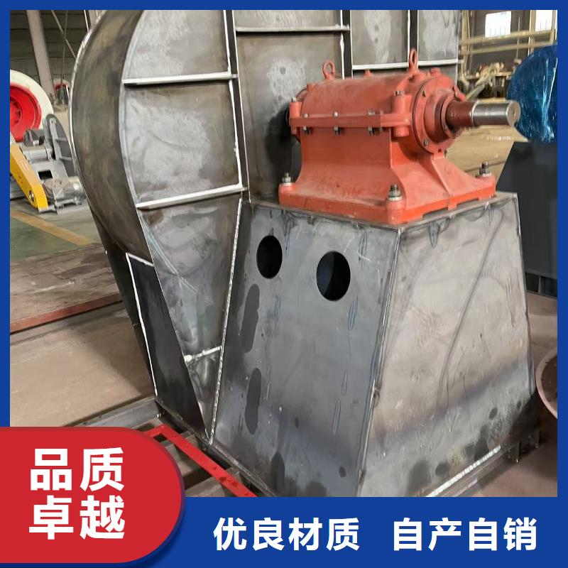 D20-61-1.5多级离心鼓风机工艺精细质保长久2025已更新(今日/批发)稀释风机