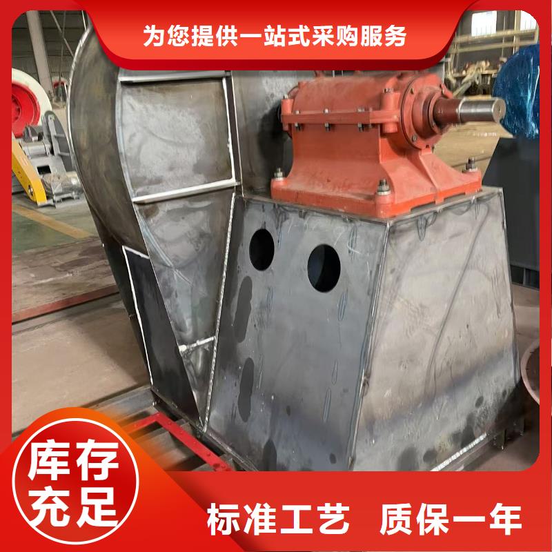 Y4-73NO28D地面清扫风机实体厂家大量现货2025实时更新(今日/咨询)2025实时更新