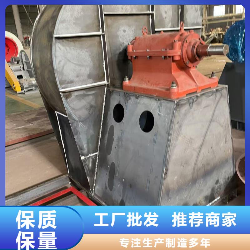 F4-73NO8C干燥风机一站式采购方便省心(有保障!2025已更新)高压鼓风机