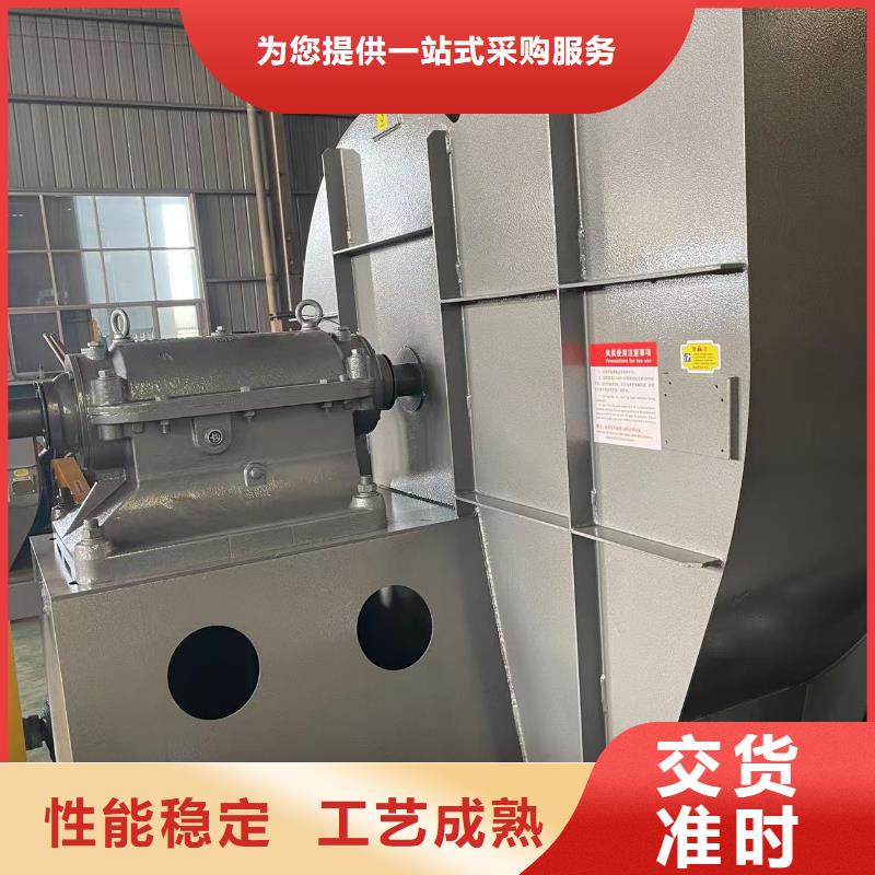 9-26NO4A多级离心鼓风机N年大品牌2025已更新(今日/动态)复合肥专用尾气风机