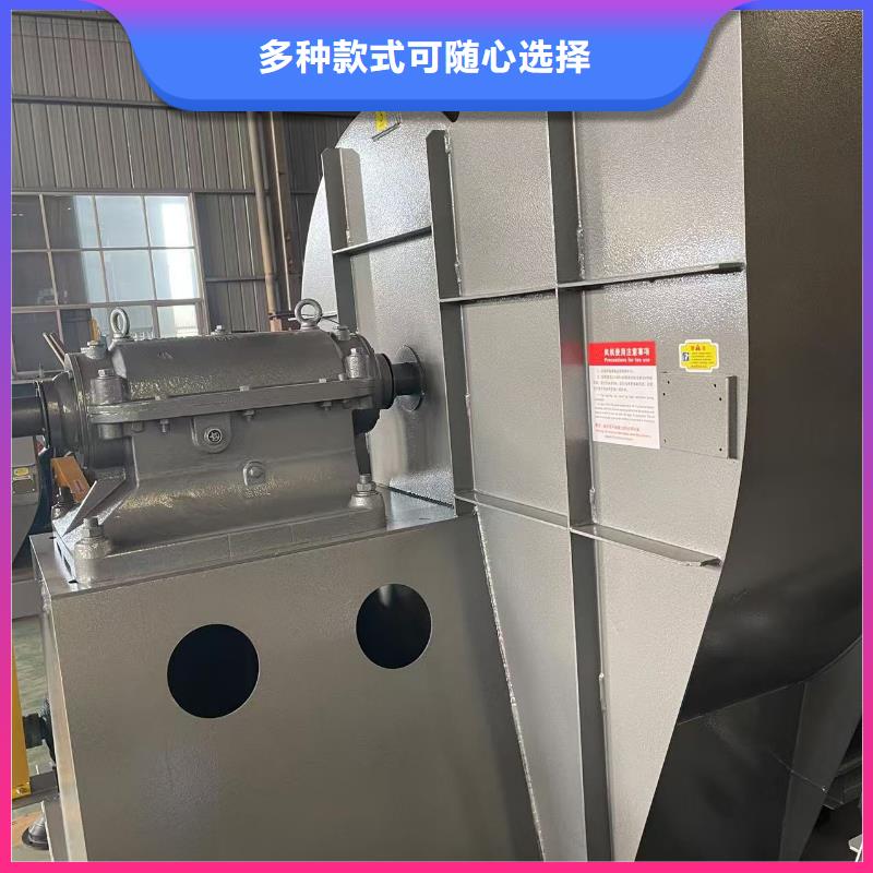 LFSR80环保节能风机自主研发2025已更新(今日/访问)高速鼓风机