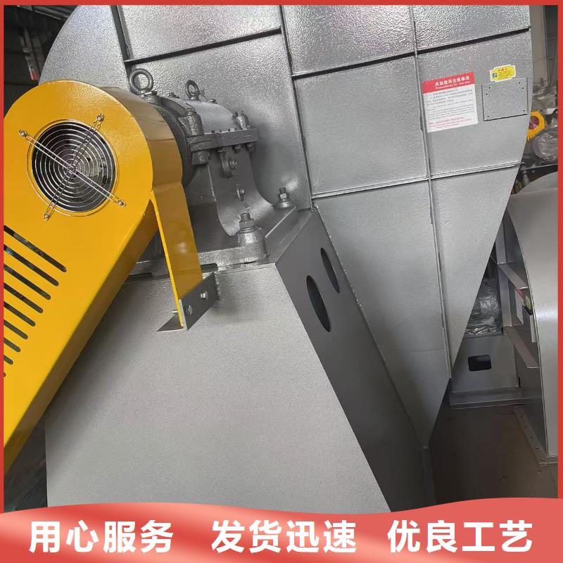 Y4-73NO28D地面清扫风机实体厂家大量现货2025实时更新(今日/咨询)2025实时更新
