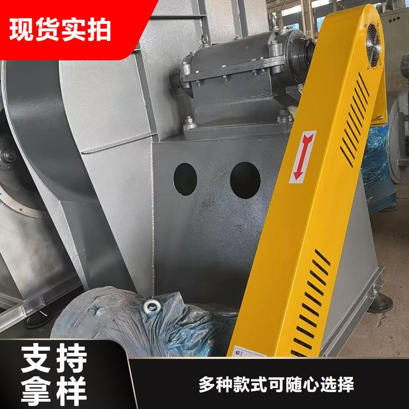 8-09离心通风机临沂鼓风机分类和2025已更新(今日/热点)2025已更新(今日/热点)2025实时更新今日行情