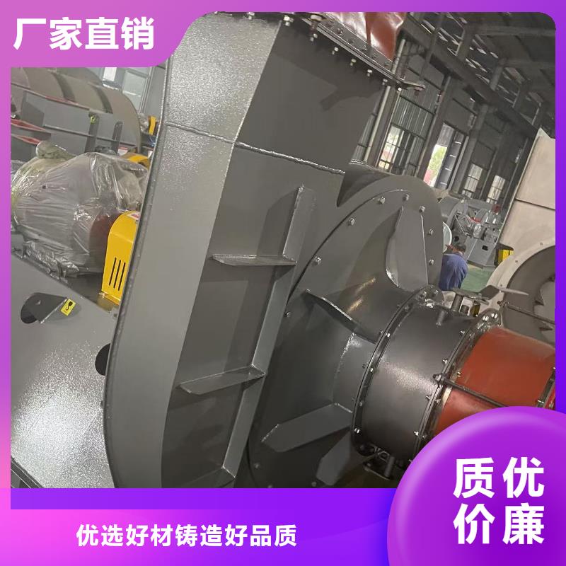 9-382D环保节能风机质优价保(回馈新客户,2025已更新)离心鼓风机