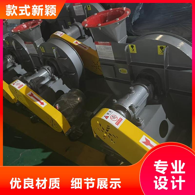 9-261.2D离心鼓风机满足客户需求2025实时更新今日/硫化风机