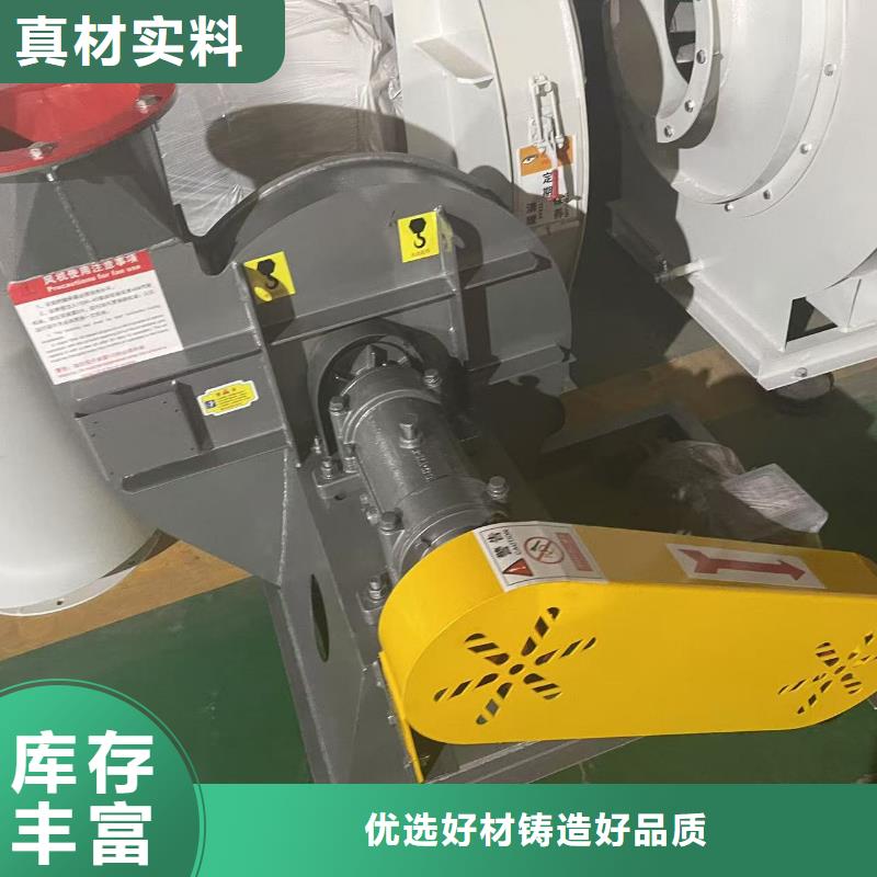 Y4-2*73NO25F窑炉风机老客户钟爱2025已更新(今日/)脱硝风机