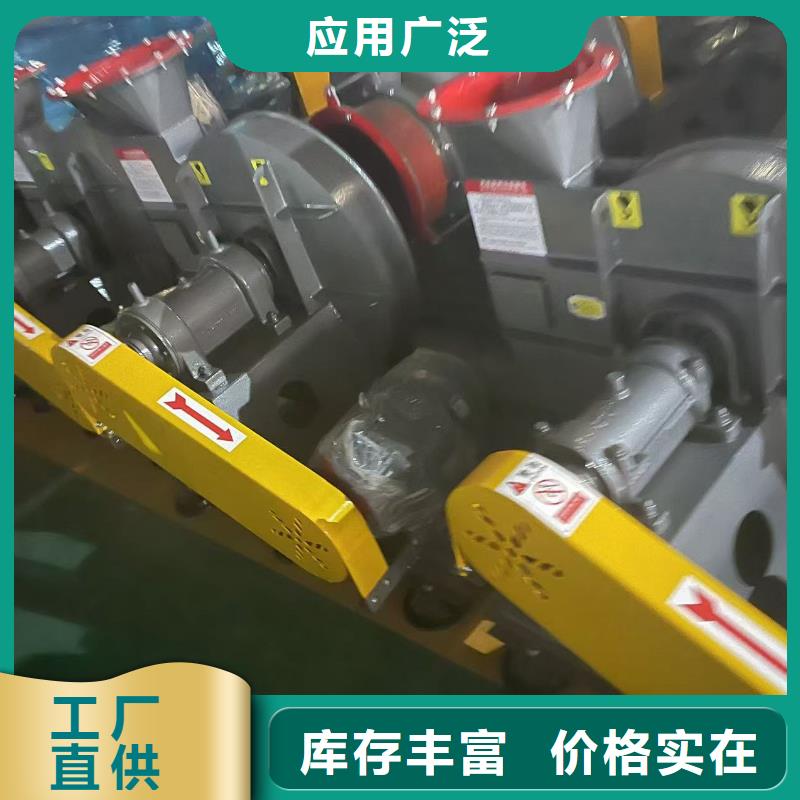 9-12NO9D复合肥专用尾气风机款式多样2025实时更新(今日/咨询)燃气风机