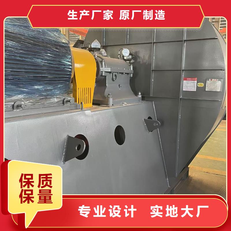 5-47离心通风机一次风机源厂直销2025实时更新今日/2025实时更新(今日/咨询)