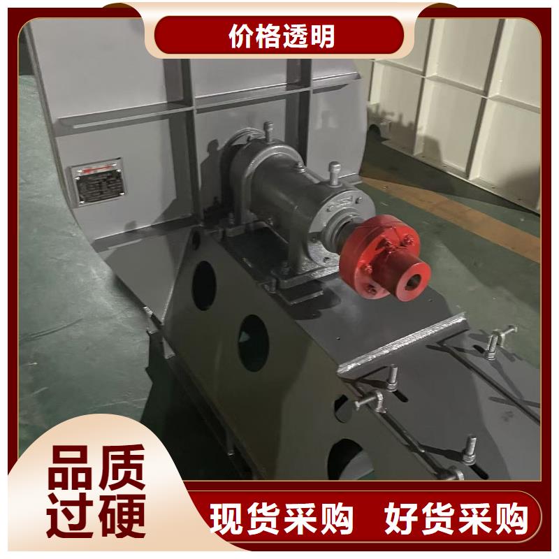 LFSR150硫化风机制造生产销售2025已更新(今日/介绍)2025实时更新今日行情