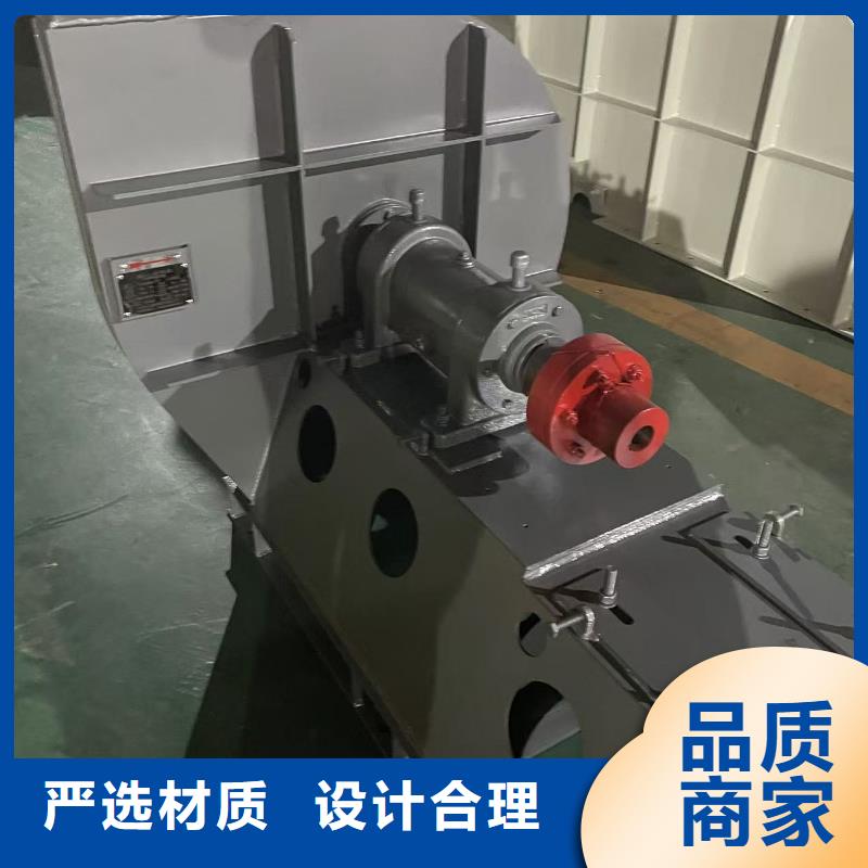 D40-61-1.5鼓风机实地大厂2025已更新(今日/标准)2025实时更新(今日/咨询)