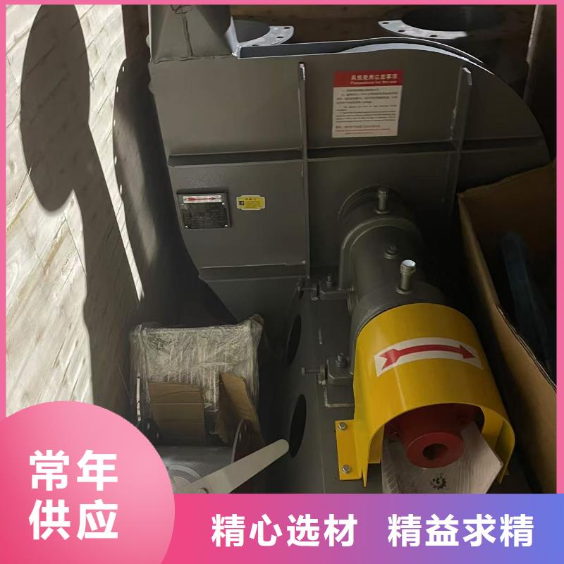 9-386D地面清扫风机保质保量2025已更新(今日/方案)临沂风机
