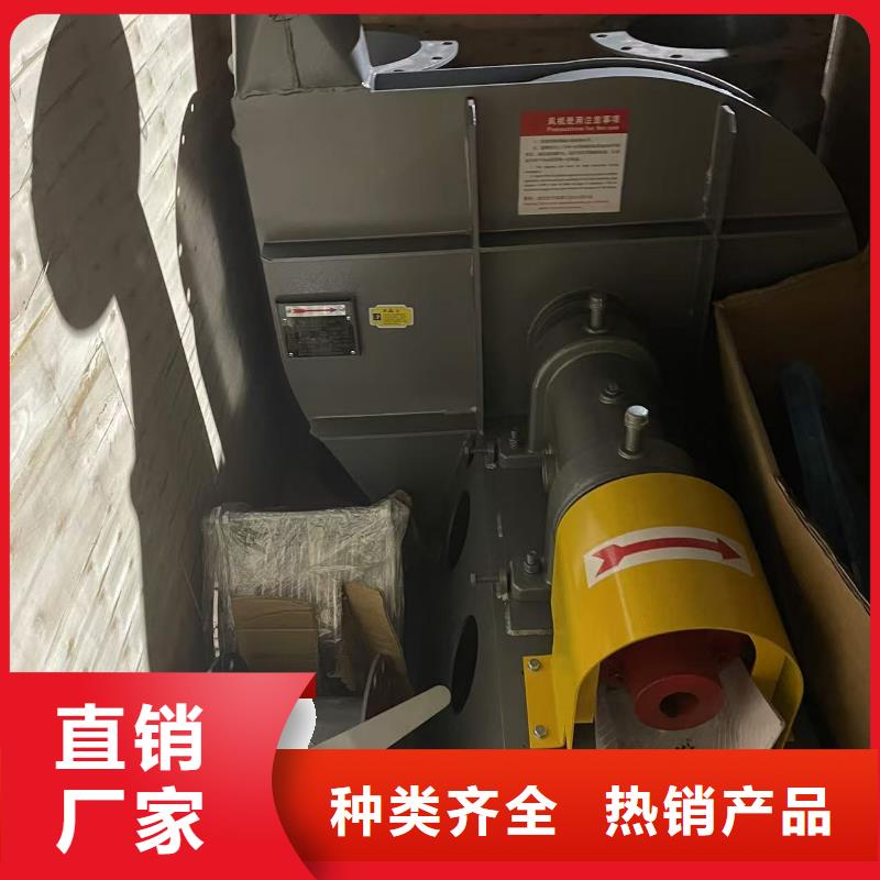 9-191.2D燃烧器专用风机老客户钟爱2025已更新(今日/动态)山东鼓风机