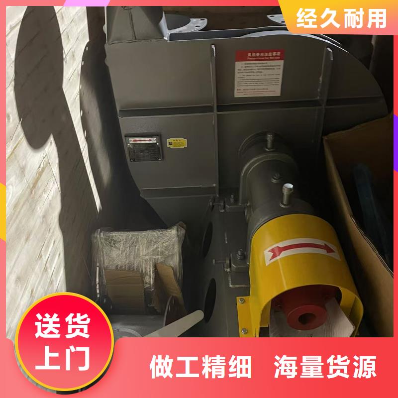 D70-61-1.5炉尾风机库存丰富2025已更新(今日/资讯)2025实时更新