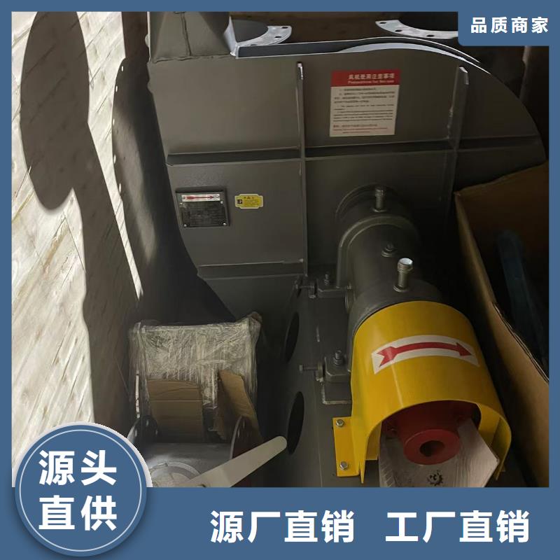 LFSR100多级离心鼓风机全品类现货2025已更新(今日/介绍)风机