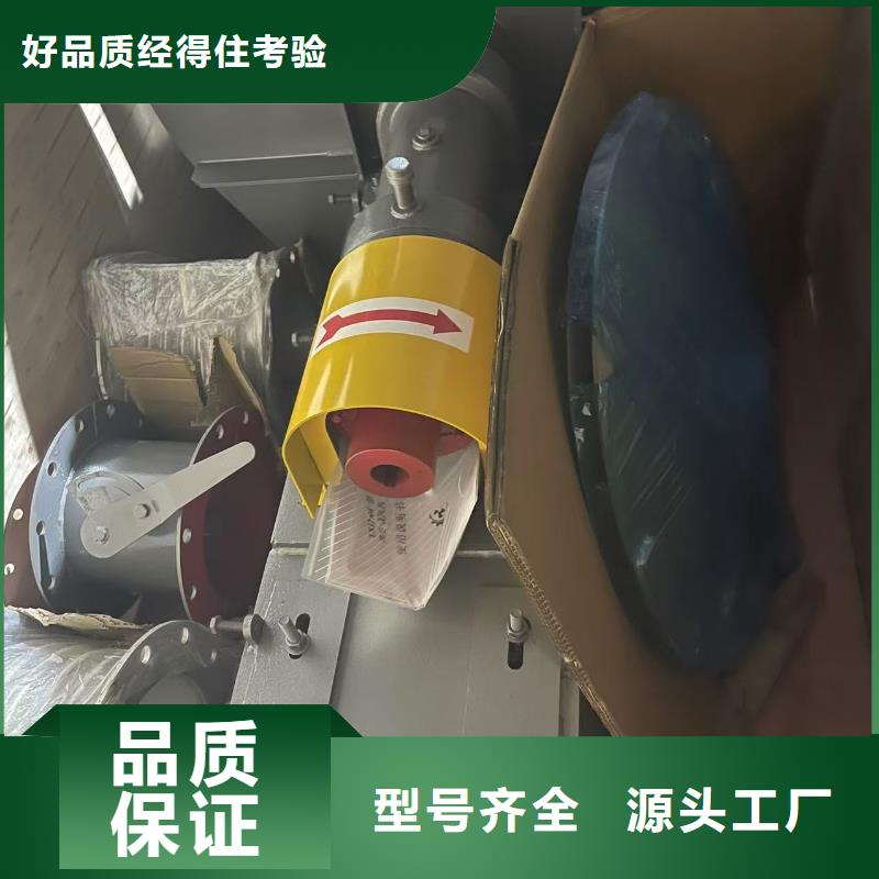 山东鼓风机冷却风机货真价实2025实时更新(今日/新闻)2025实时更新