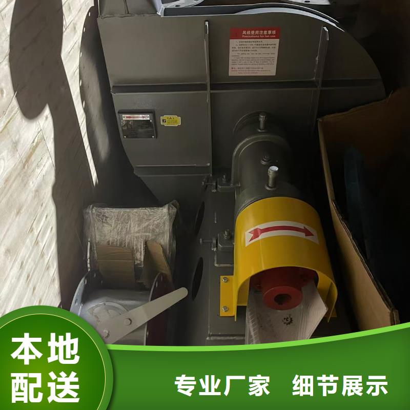 Y4-2*73NO25F窑炉风机老客户钟爱2025已更新(今日/)脱硝风机