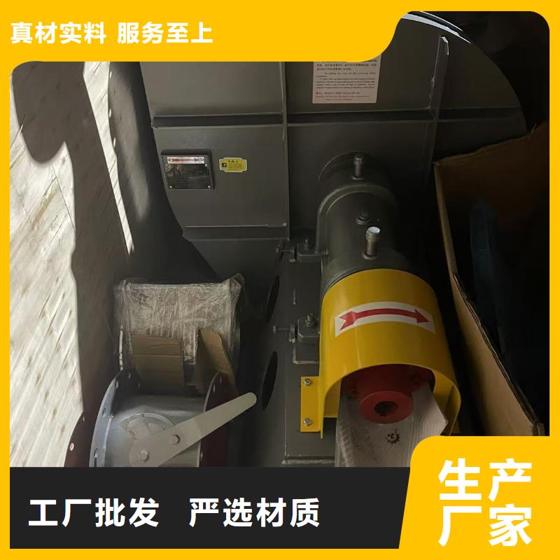 L43高压鼓风机通过检测2025实时更新今日/2025实时更新今日行情