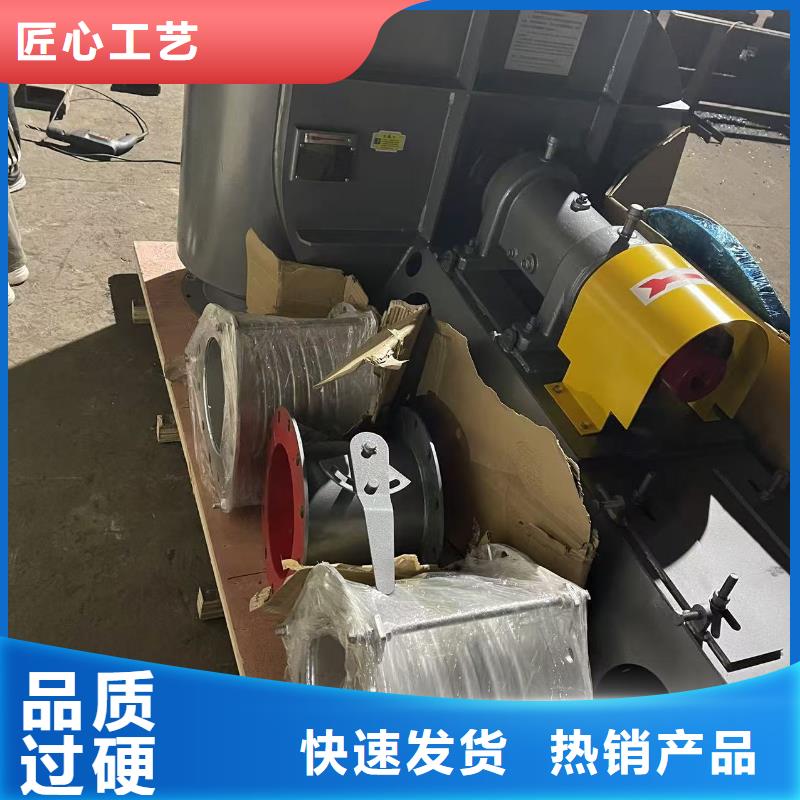 9-19NO5A燃烧器专用风机按需设计2025实时更新(今日/新闻)硫化床锅炉风机