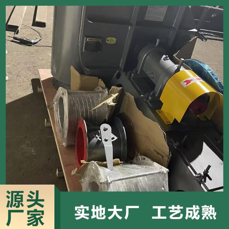 4-72离心通风机罗茨风机严格把控质量2025已更新(今日/热点)防腐风机