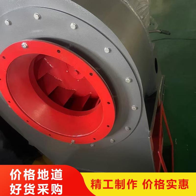 9-12NO8D冷却风机老客户钟爱2025实时更新焦化专用风机