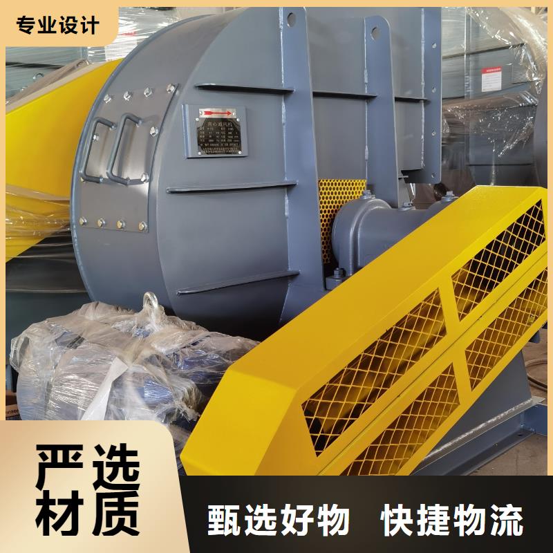 Y4-73NO28D地面清扫风机实体厂家大量现货2025实时更新(今日/咨询)2025实时更新